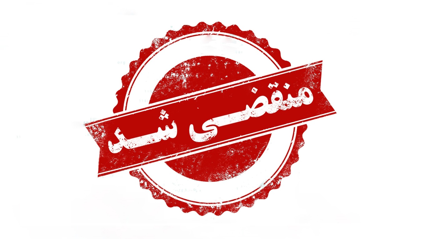 بهترین دکوراسیون داخلی در زنجان